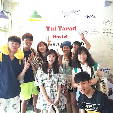 Tid Tarad Hostel Hua Hin Exterior foto